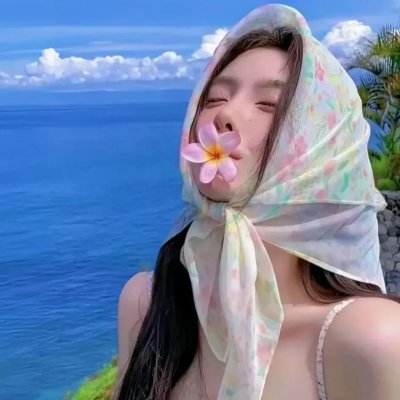 爱欲中的夏威夷